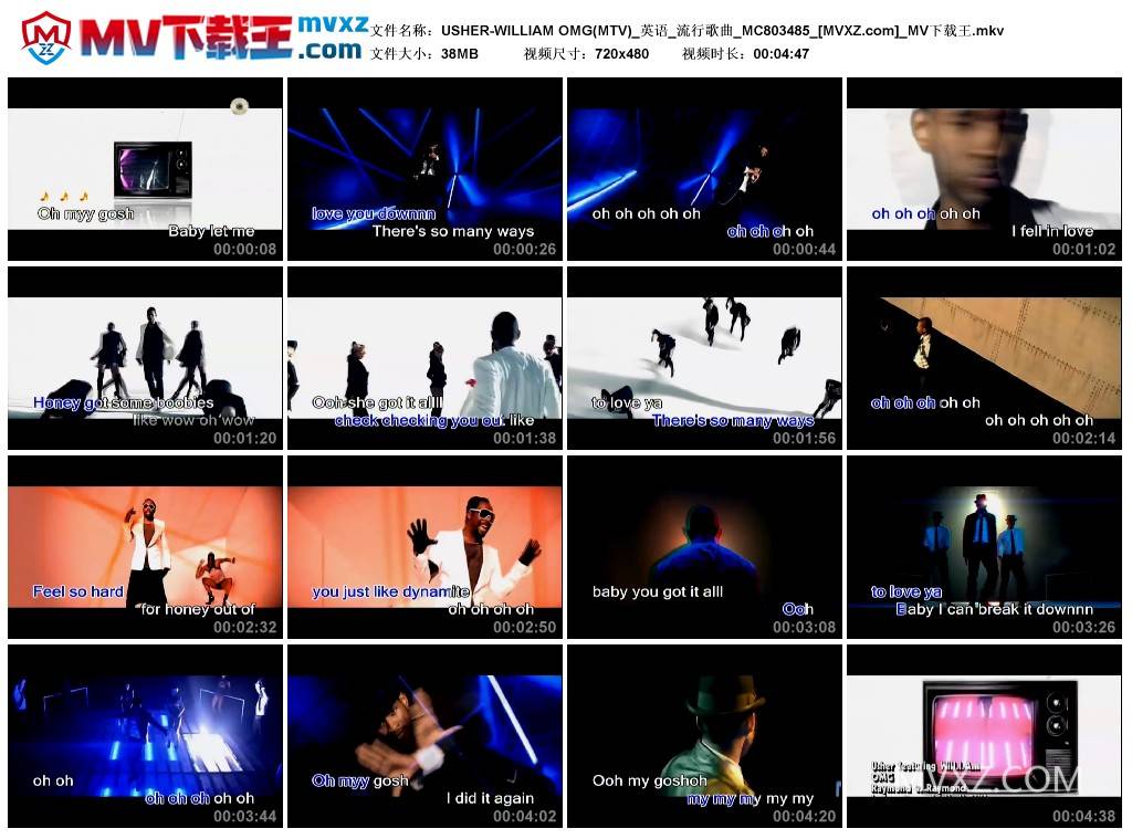 USHER-WILLIAM OMG(MTV)_英语_流行歌曲_MC803485